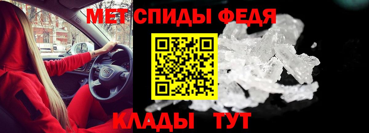 АМФ 98% Избербаш