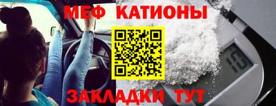 ГАЛЛЮЦИНОГЕННЫЕ ГРИБЫ Конаково