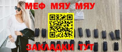 ГАЛЛЮЦИНОГЕННЫЕ ГРИБЫ Конаково