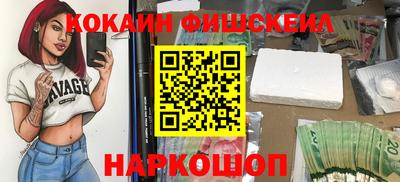 ГАЛЛЮЦИНОГЕННЫЕ ГРИБЫ Конаково