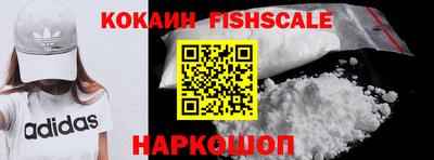 молекула духа Коммунар
