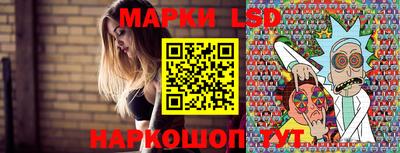 ГАЛЛЮЦИНОГЕННЫЕ ГРИБЫ Конаково
