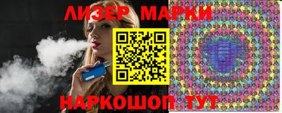 ГАЛЛЮЦИНОГЕННЫЕ ГРИБЫ Конаково