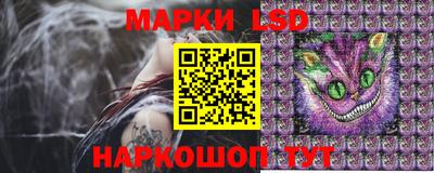 ГАЛЛЮЦИНОГЕННЫЕ ГРИБЫ Конаково
