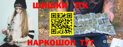 эйфоретик Комсомольск-на-Амуре