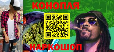 ГАЛЛЮЦИНОГЕННЫЕ ГРИБЫ Конаково