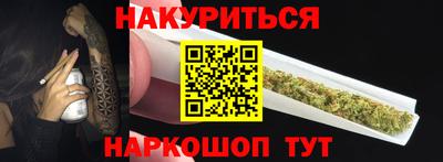 ГАЛЛЮЦИНОГЕННЫЕ ГРИБЫ Конаково