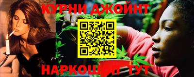 кокс Краснодар