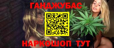 ГАЛЛЮЦИНОГЕННЫЕ ГРИБЫ Конаково