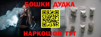 ГАЛЛЮЦИНОГЕННЫЕ ГРИБЫ Конаково