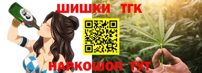 эйфоретик Комсомольск-на-Амуре