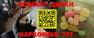 ГАЛЛЮЦИНОГЕННЫЕ ГРИБЫ Конаково