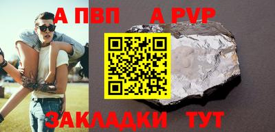 ГАЛЛЮЦИНОГЕННЫЕ ГРИБЫ Конаково