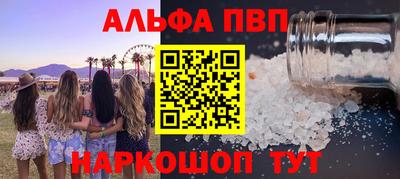 ГАЛЛЮЦИНОГЕННЫЕ ГРИБЫ Конаково