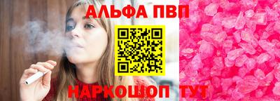ГАЛЛЮЦИНОГЕННЫЕ ГРИБЫ Конаково