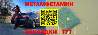 ГАЛЛЮЦИНОГЕННЫЕ ГРИБЫ Конаково