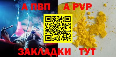 ГАЛЛЮЦИНОГЕННЫЕ ГРИБЫ Конаково
