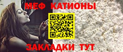 ГАЛЛЮЦИНОГЕННЫЕ ГРИБЫ Конаково